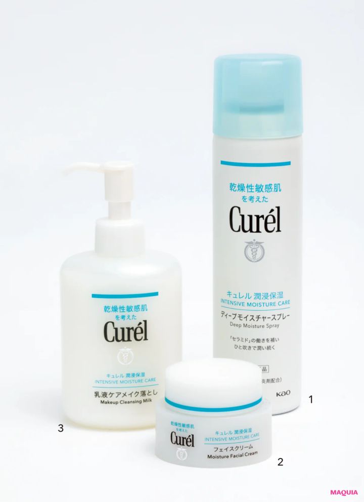 キュレルらしさが実感できる人気アイテム