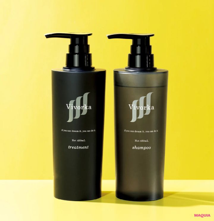 新作ボディケア、フレグランスの注目アイテムをチェック！ &beのヘアケア、ポール ＆ ジョー初のキャンドルも_3