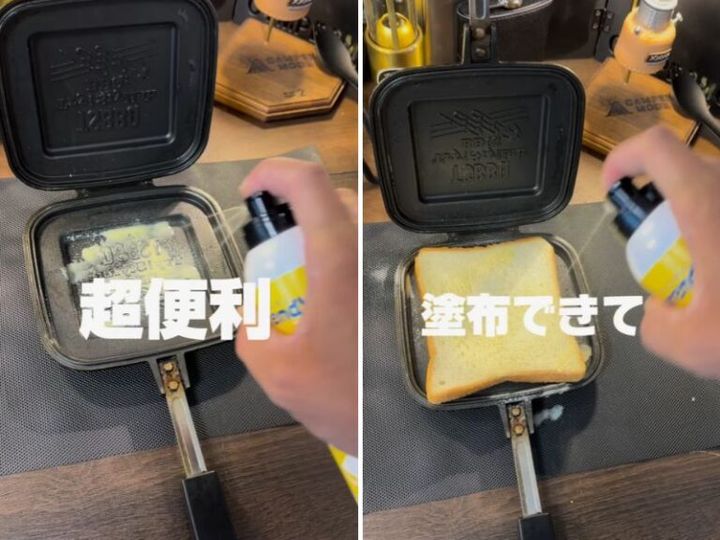 発想が目から鱗すぎる！キャンプ飯が超楽になる新発想のスプレーが便利すぎた！