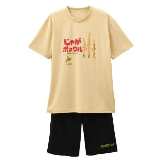 しまむらのじゃがポックルのTシャツとハーフ丈パンツ