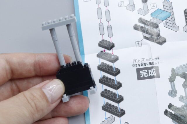 セリアのキッズブロック トレーニングマシン バタフライマシンのレビュー