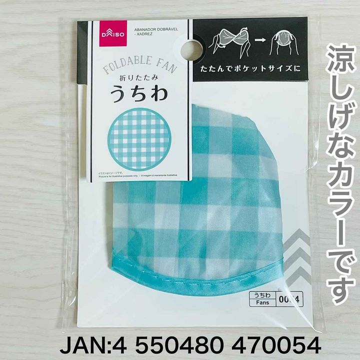 画像3: 出典：Instagram