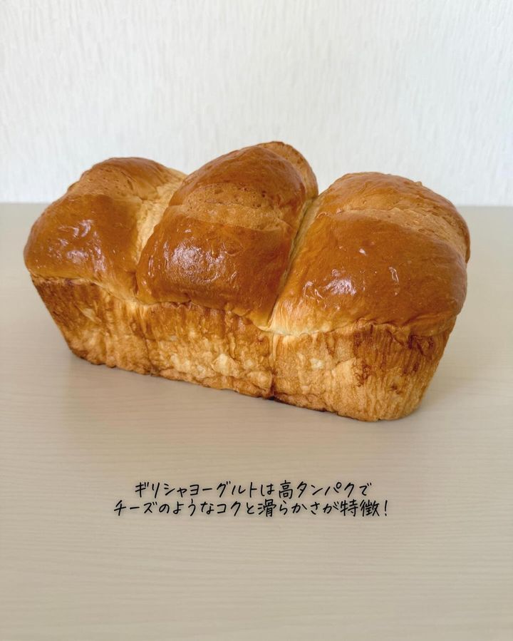 画像2: 出典：Instagram