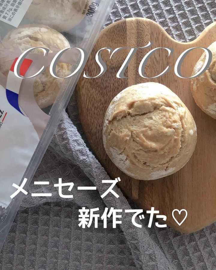 画像3: 出典：Instagram