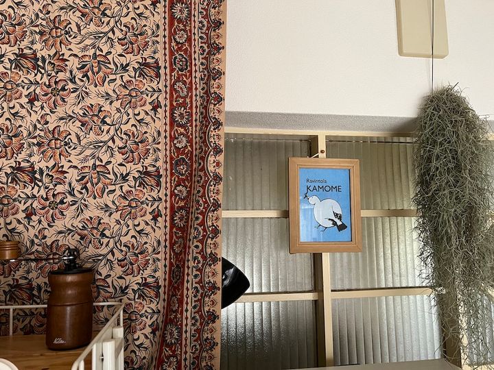 【築50年団地×一人暮らし】映画「かもめ食堂」がお手本のレトロなキッチンがおしゃれ【FUDGE おしゃれな人のルームツアー vol.7】