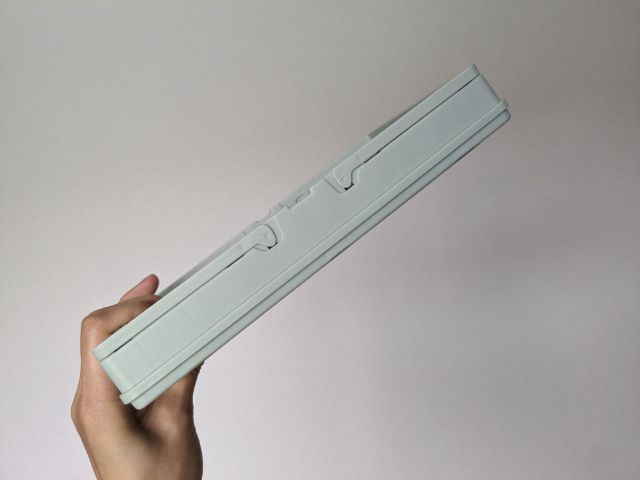 折りたたんであるところ