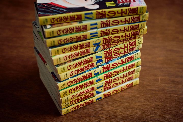 夏子の酒全12巻