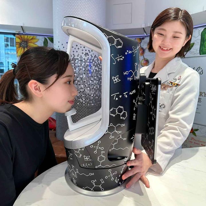 画像: 出典：キールズ