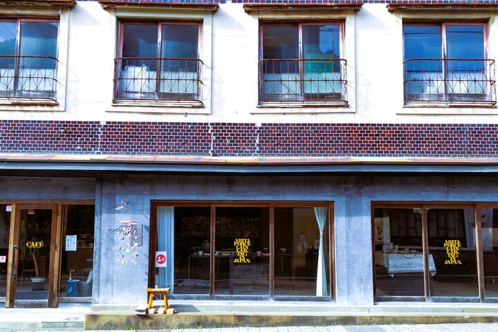 古伊万里がモダンに復活。「ARITA PORCELAIN LAB」での優雅なカフェタイム