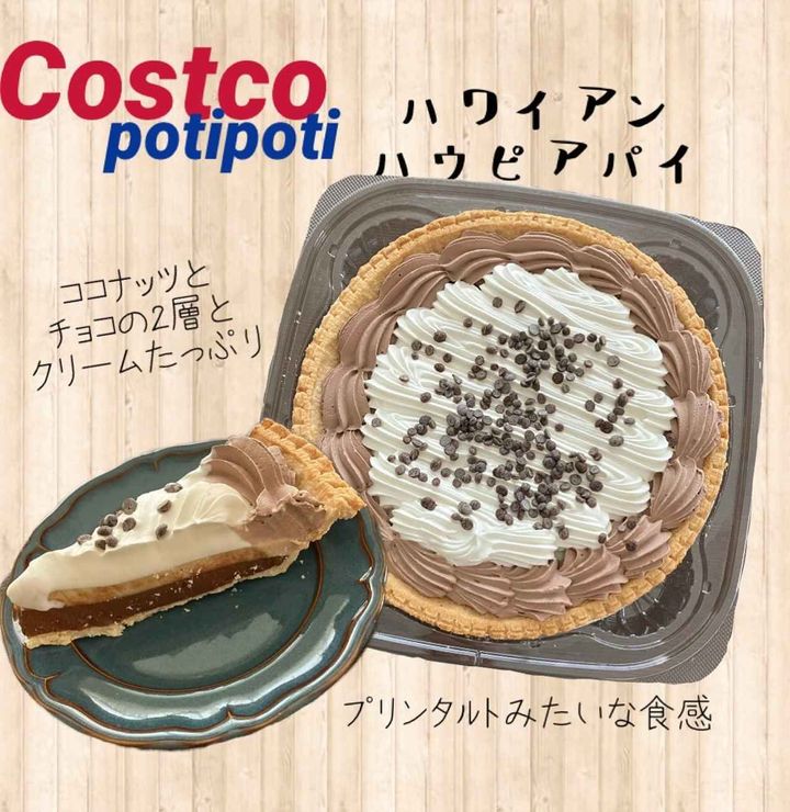 画像4: 出典：Instagram