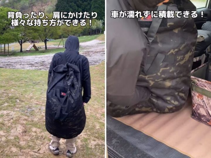 「持っていないと損」雨キャンプに必須！これさえ持ってれば安心の便利グッズとは？