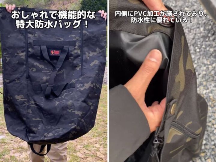 「持っていないと損」雨キャンプに必須！これさえ持ってれば安心の便利グッズとは？