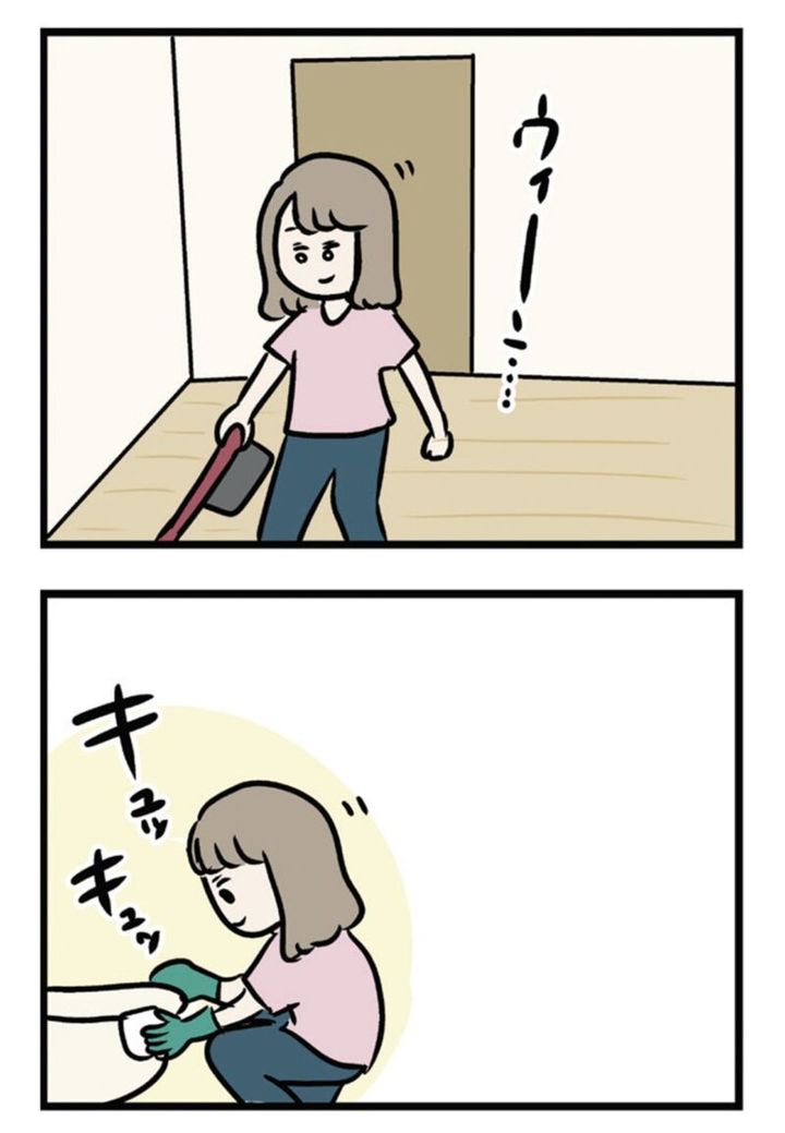 マンガ 『夫がいても誰かを好きになっていいですか？ アヤの選択』 14話