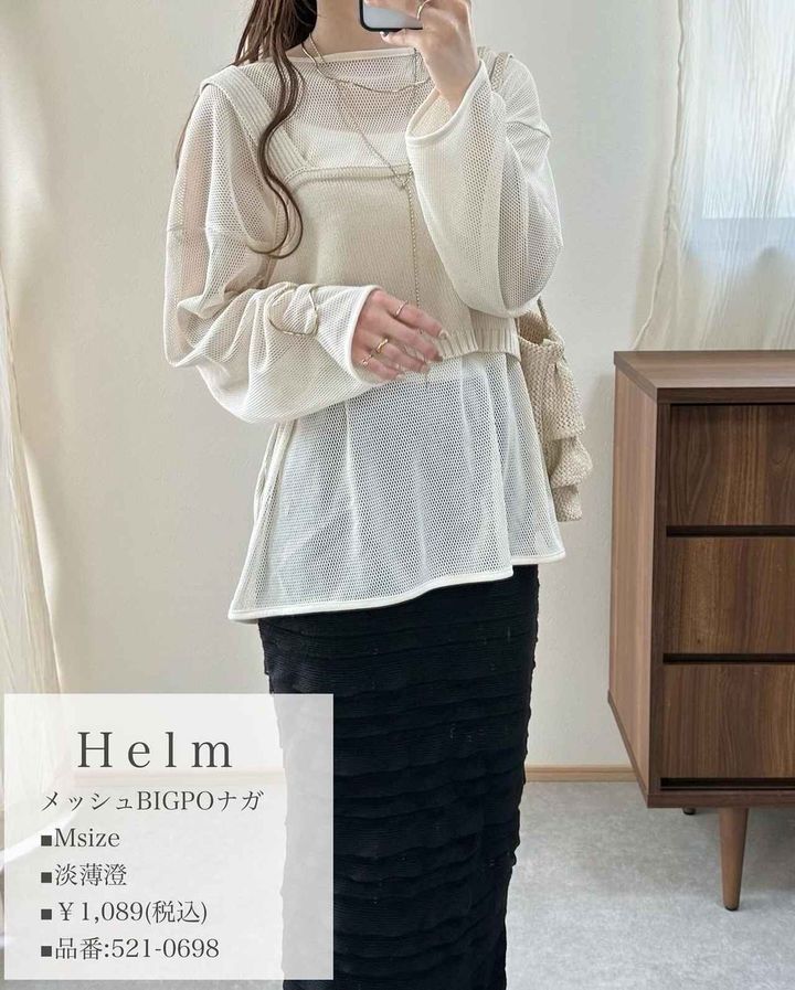 画像2: 出典：Instagram