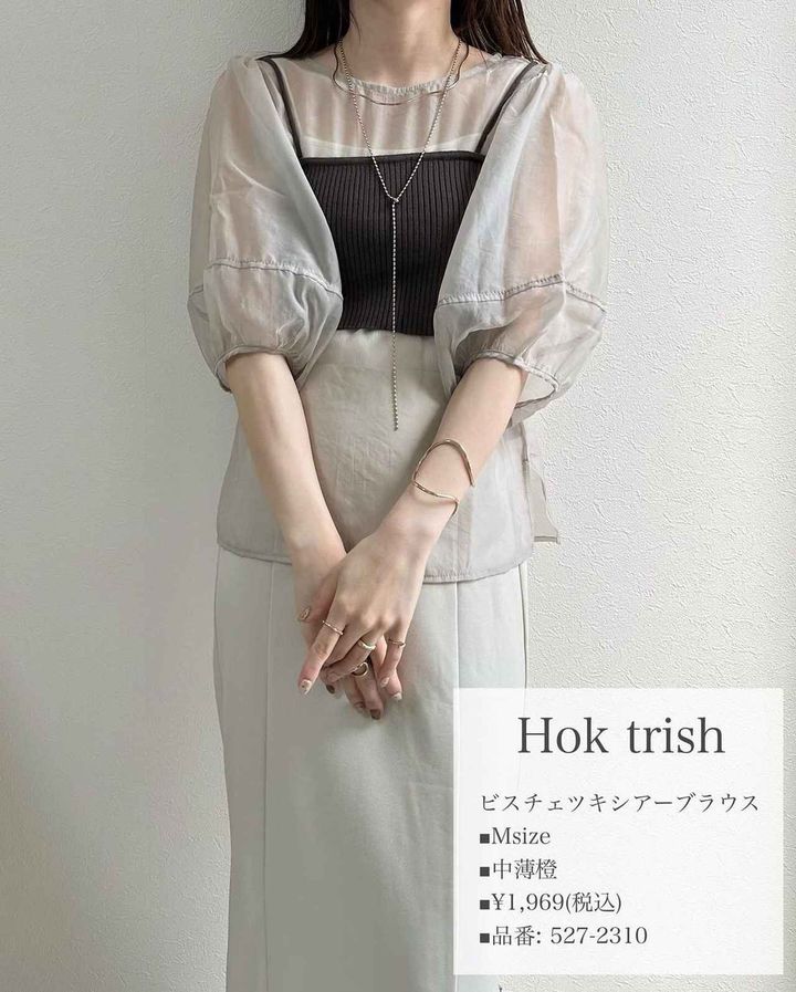 画像1: 出典：Instagram