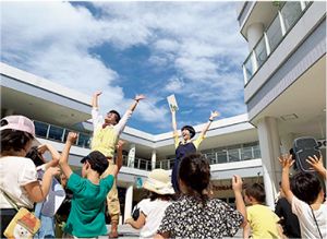 読み聞かせのプロ・おむすびひろばの読み聞かせのコツとは？【最新号からちょっと見せ】の画像2