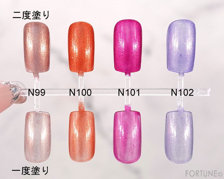 CANMAKE（キャンメイク） 『カラフルネイルズ』 ...