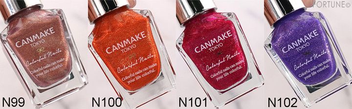 CANMAKE（キャンメイク） 『カラフルネイルズ』 ...