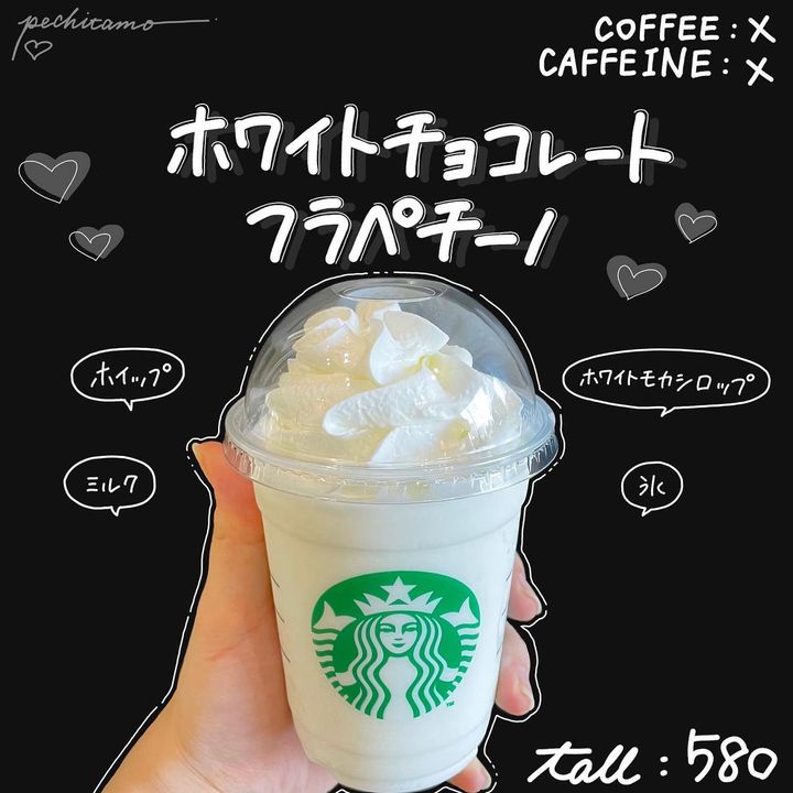 画像1: 出典：Instagram