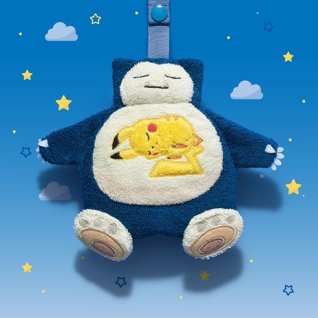 ファミマ × ポケモンスリープ「タオルインポーチ」