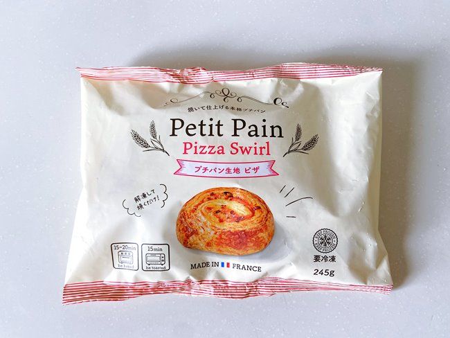 プチパン生地ピザ