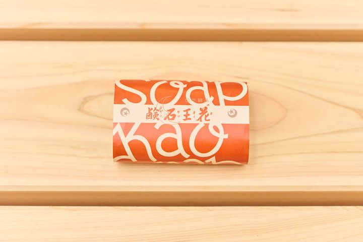 「花王ホワイト」150円