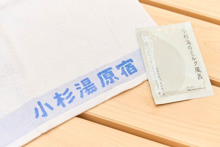 タオル●●円、入浴剤●●円