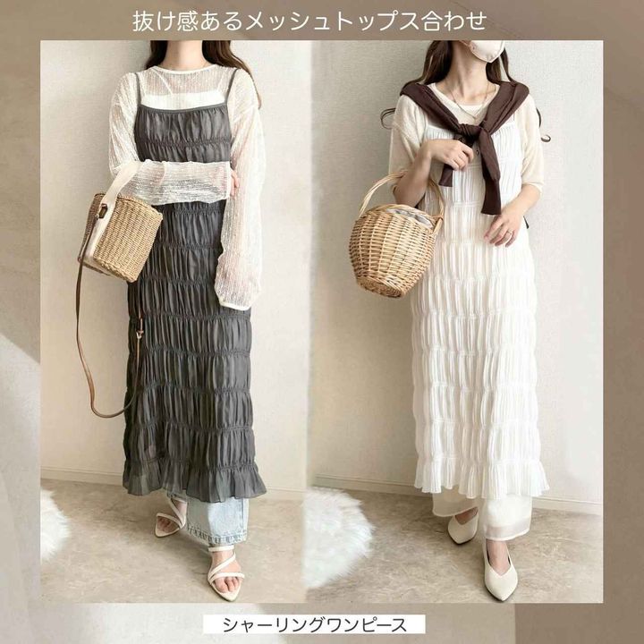 画像2: 出典：Instagram