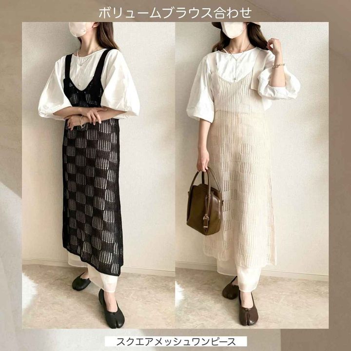 画像1: 出典：Instagram