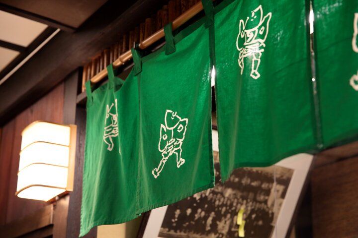 名古屋・栄にある江戸時代から続く老舗和菓子店でひんやりスイーツ「雀おどり總本店」