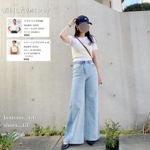 ジーユー_シャーリングビスチェ_2