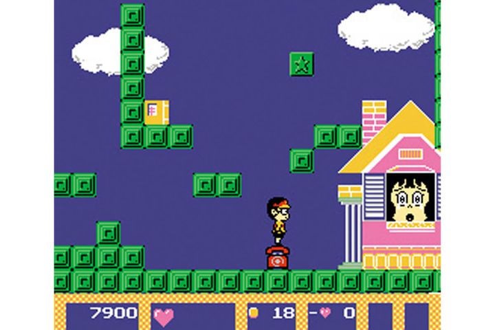 ゲーム『キテレツ大百科』