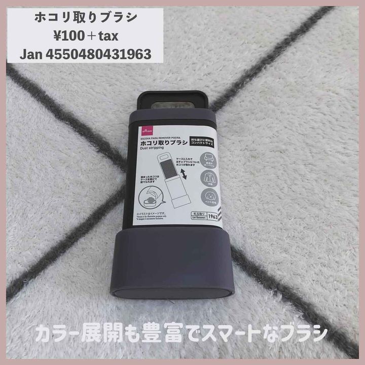 画像2: 出典：Instagram