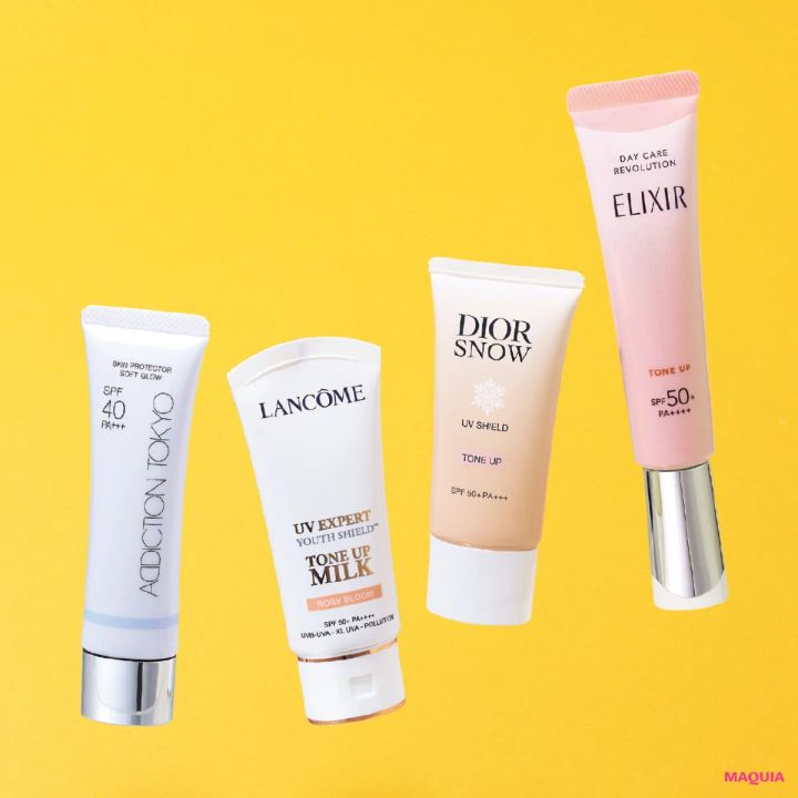 UV 日焼け止め トーンアップ