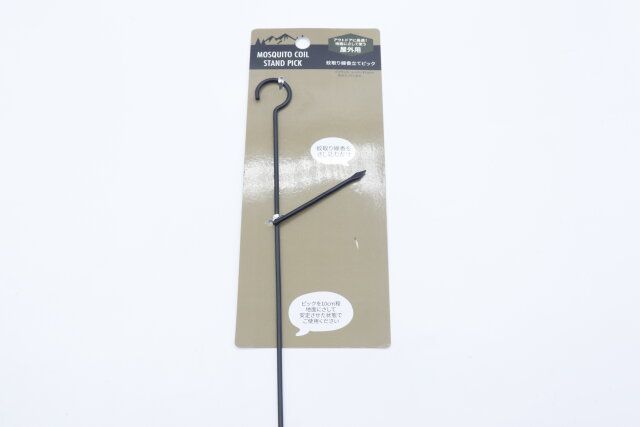 セリア 蚊取り線香立てピック パッケージ