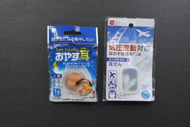 ソフト耳せん おやす耳（みみ～）の商品情報