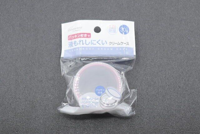 パッキン付きクリームケース 30gの商品情報