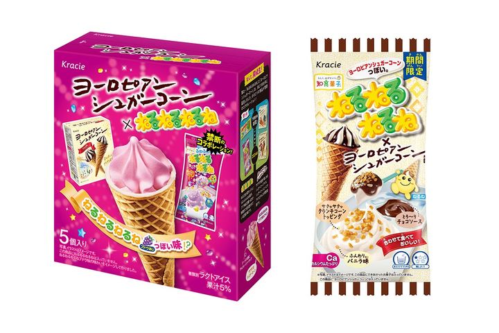 「ねるねるねるね」×「ヨーロピアンシュガーコーン」禁断のコラボ商品