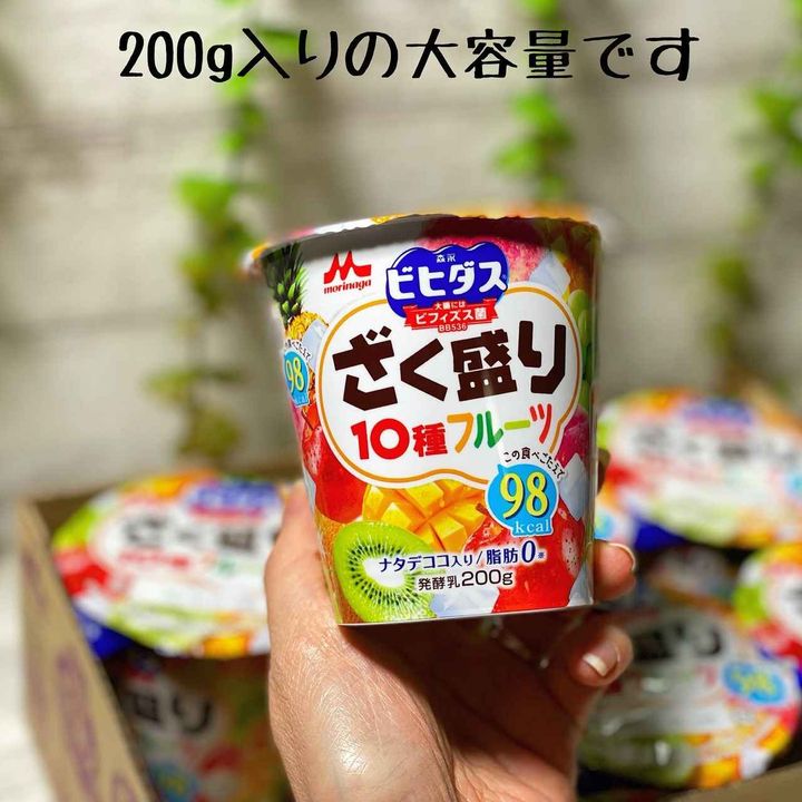 画像4: 出典：Instagram