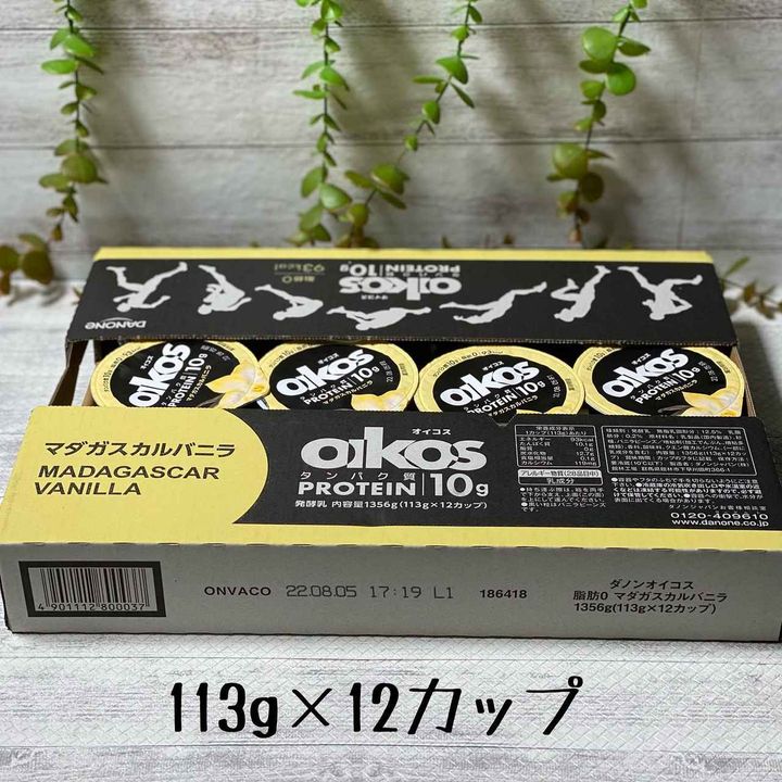 画像1: 出典：Instagram