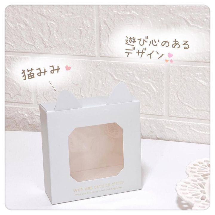 画像3: 出典：Instagram