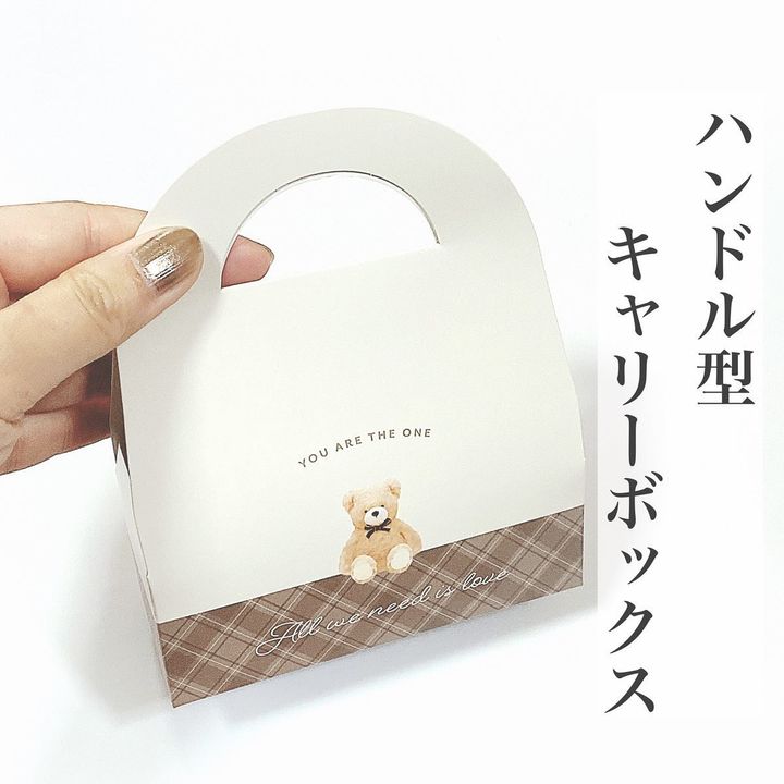 画像1: 出典：Instagram