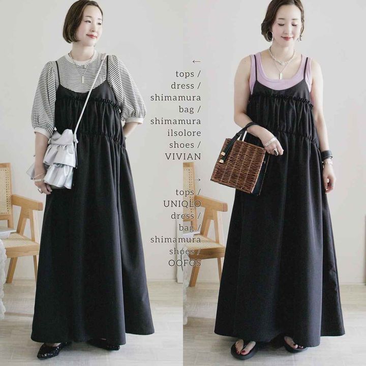 画像4: 出典：Instagram