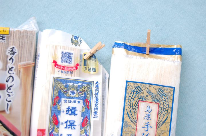 そばとそうめん