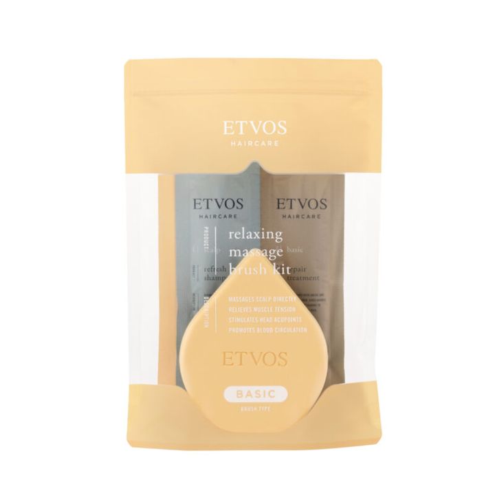 エトヴォス リラクシングマッサージブラシキット