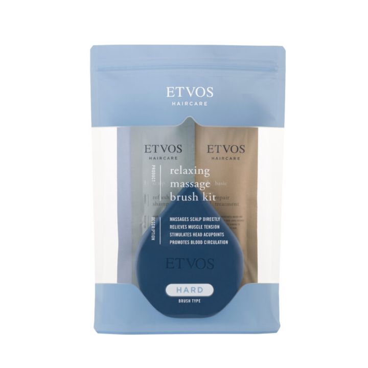 エトヴォス リラクシングマッサージブラシキット ハード
