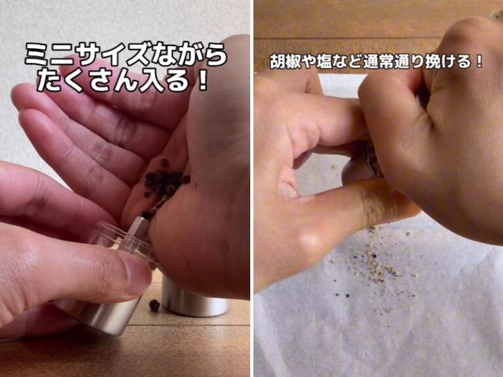 コンパクトでコスパ最強！キャンプで絶対に役に立つアイテムが天才すぎた…！