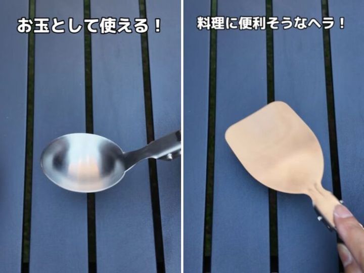 コンパクトでコスパ最強！キャンプで絶対に役に立つアイテムが天才すぎた…！
