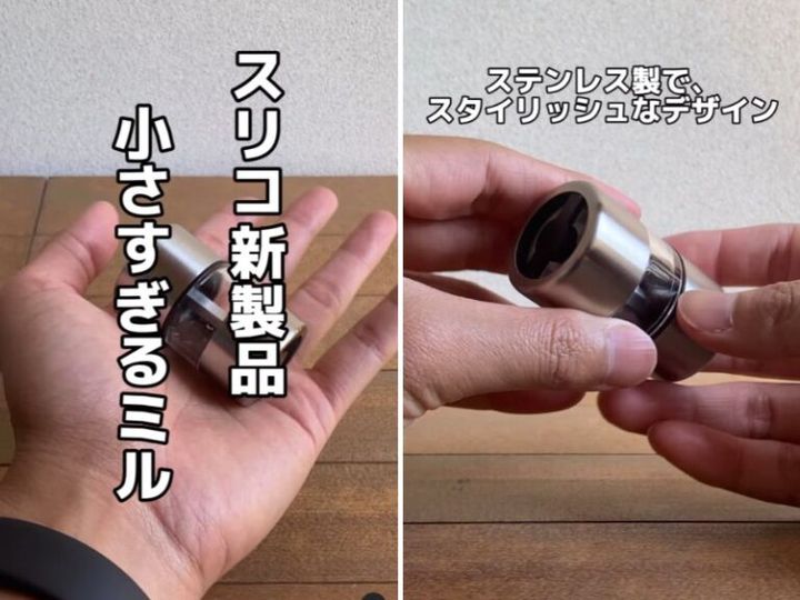 コンパクトでコスパ最強！キャンプで絶対に役に立つアイテムが天才すぎた…！