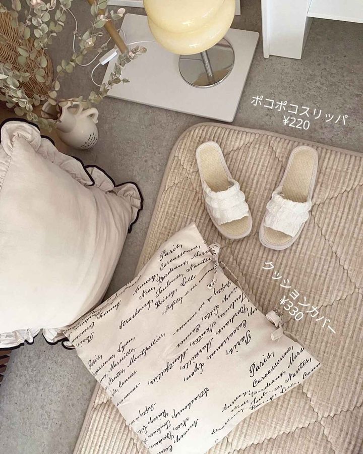 画像2: 出典：Instagram